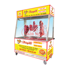 TỦ MÁT TRƯNG BÀY - MẪU 04